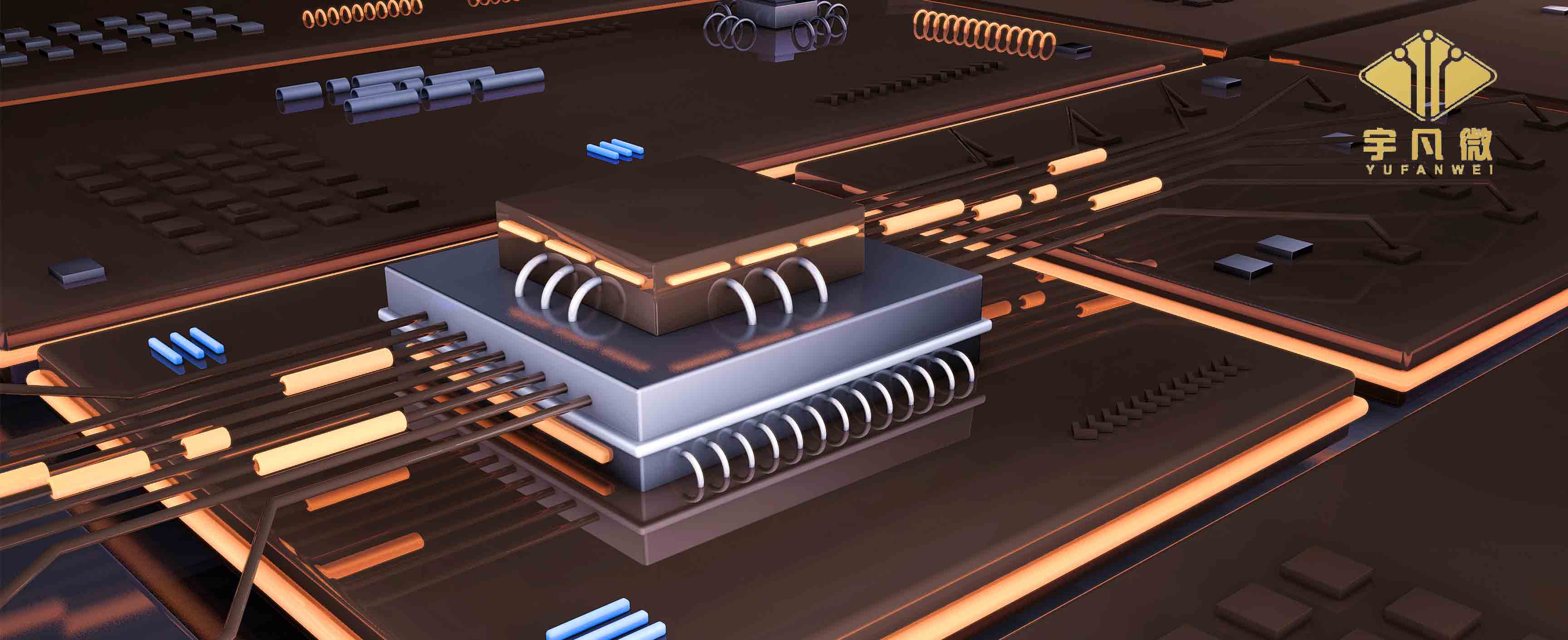 九齊語音單片機