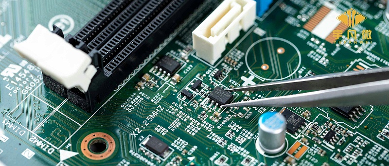 單片機(jī)芯片采購的注意事項(xiàng)