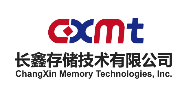 三大存儲芯片公司 三大存儲芯片公司