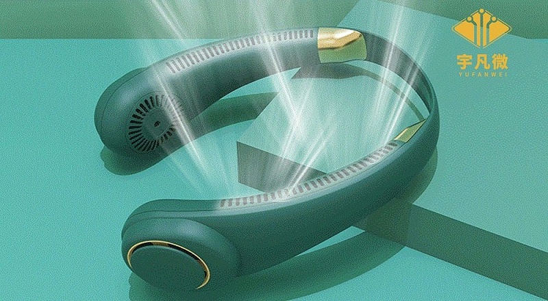 便攜式掛脖小風扇