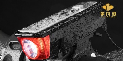 太陽能車燈方案開發(fā)