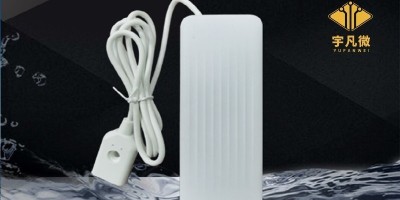 家用水位報(bào)警器方案設(shè)計(jì)