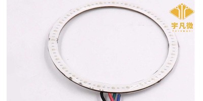 led燈圈方案開發(fā)