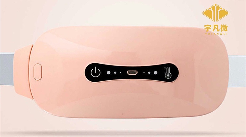 理療按摩腰帶方案開發(fā)