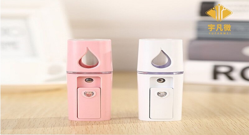 補(bǔ)水儀納米噴霧器 補(bǔ)水儀納米噴霧器
