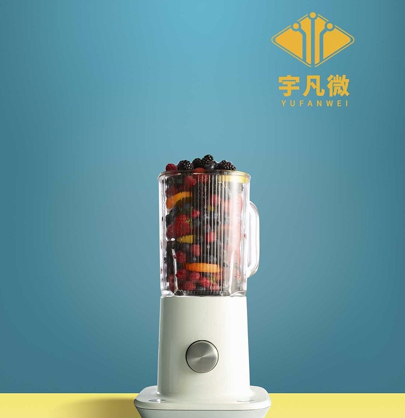 家用迷你果汁杯方案開發(fā)