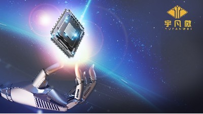 電子產(chǎn)品開(kāi)發(fā) 找芯片方案公司設(shè)計(jì)軟件靠譜不？