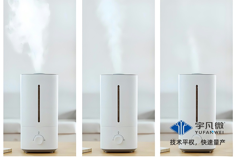 加濕器