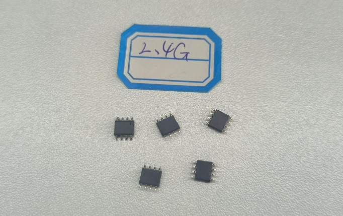 2.4G無(wú)線(xiàn)收發(fā)模塊 2.4G無(wú)線(xiàn)收發(fā)模塊