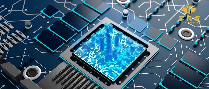 深圳電子方案公司