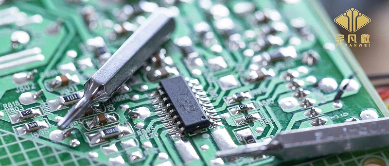 小家電方案公司