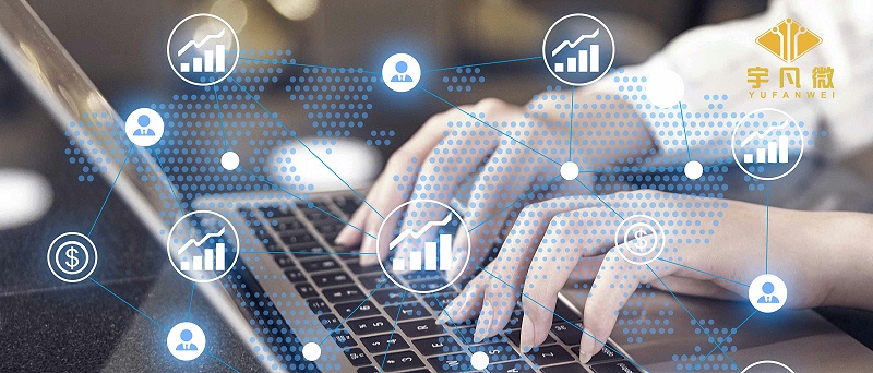 單片機程序開發(fā)