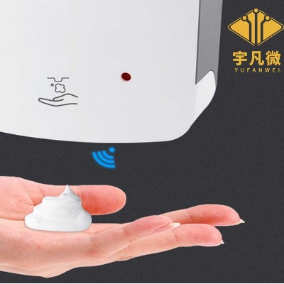 智能皂液器方案設(shè)計(jì)客戶案例