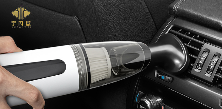 便攜吸塵器方案開發(fā)