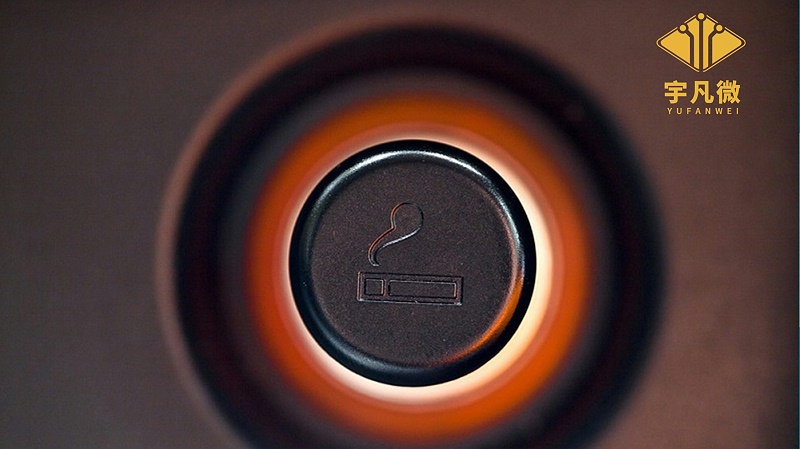 電子點煙器方案開發(fā)