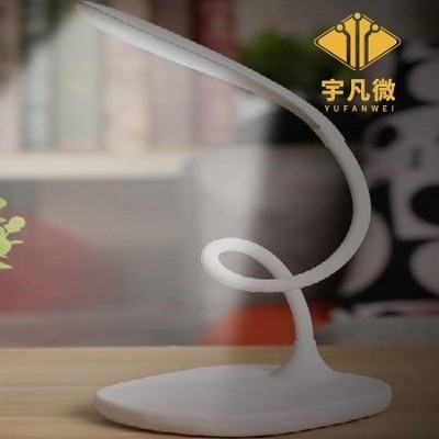 智能臺燈方案設(shè)計案例