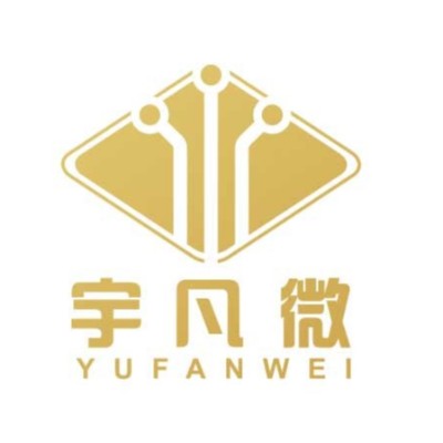 單片機(jī)樣品芯片申請