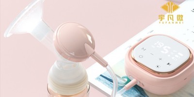 電動吸奶器方案開發(fā)