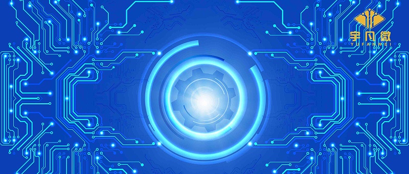 MCU軟件方案開發(fā)步驟