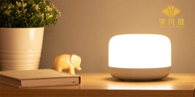 床頭夜燈方案開發(fā)